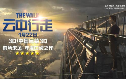 NorthCentralStateCollege国际商务文凭证书